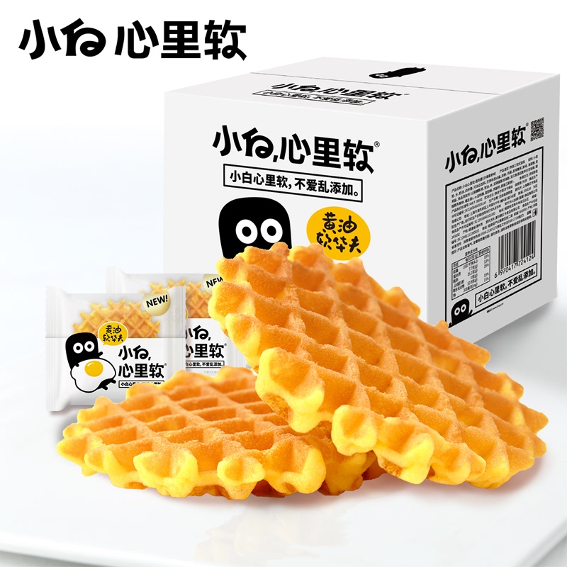 【第二件0.1】小白心里软华夫饼840g