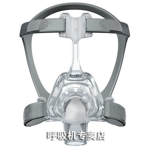 Ruisimai S9/S10 Вентилятор Fantasy FX Masal Mask Mirage FX Универсальная легкая носовая маска содержит голову