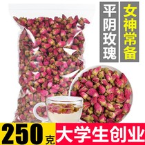 Rose tea Shandong Pingyin pure dry natural red rose flower bud bulk bag 250 grams of flowers and grass tea