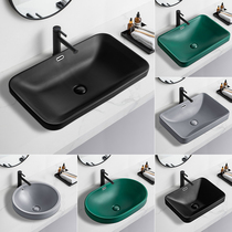 Black Taichung Basin Semi-embedded Washbasin Single Basin Toilet Home Washbasin Ceramic Matt Green Grey