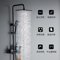 Shower shower suit hanging wall style liftable hotel toilet shower head full copper thermostatic black gold square