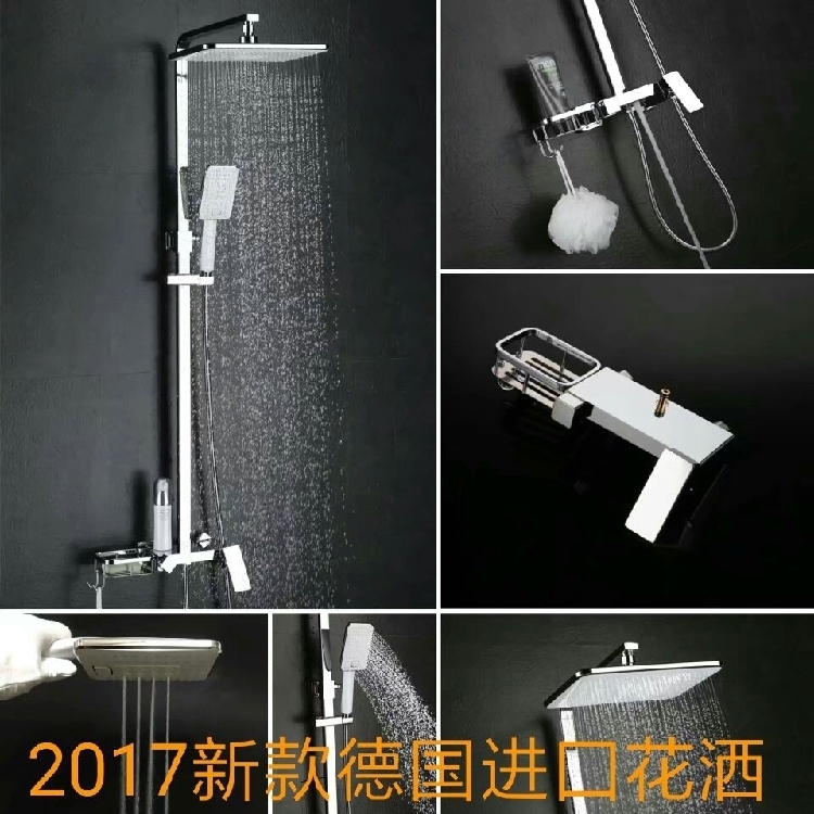 2017 new imported shower head wall-mounted hot and cold full copper shower shower head suit