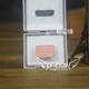 Mary Kay Cosmetics Trang điểm chính hãng Solid Color Eye Shadow Kết hợp đơn sắc Peacock Blue Powder Pearl White Ice Crystal Fruit Brown - Bóng mắt