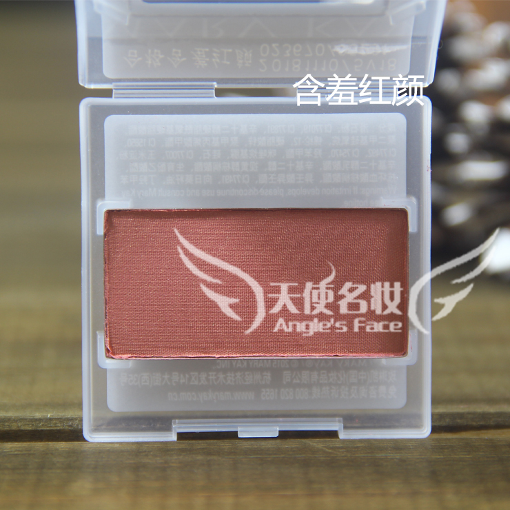 Cửa hàng Mary Kay Solid Color Blush Intoxicating Caixia Shame Red Ice Cranberry Makeup Cosmetics Chính hãng - Blush / Cochineal má hồng 3ce rose beige