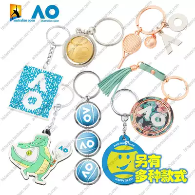Australian Open Tennis souvenirs Fine gift Collectibles Metal plastic rubber Keychain Keychain Buckle Pendant Lanyard Bracelet