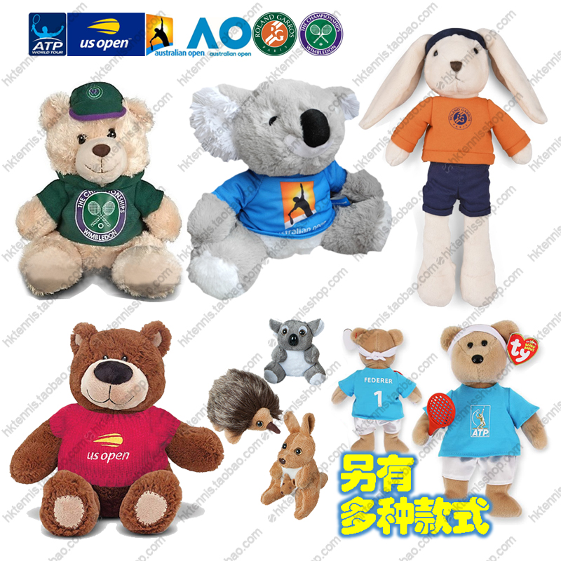 Australian Open French Open Wimbledon US tennis commemorates Federer bear plush toy puppet hairy doll mascot
