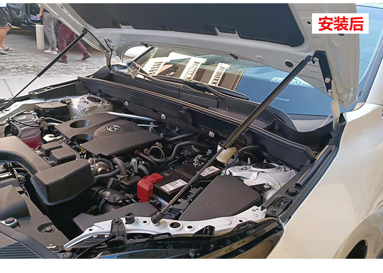 Suitable for 19-26 Weilanda Rav4 New Model Engine Hood Hydraulic Rod Modification Hood Support Rod Gas Spring