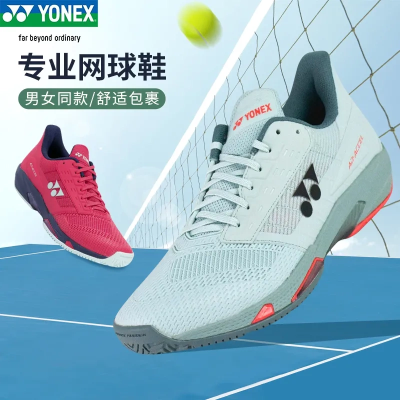 Authentic Yyyonex Yonex Tennis Shoes Sht-Aamex Aalex for Men and Women, Wear-Resistant, Breathable, Comfortable and Shock-Absorbing
