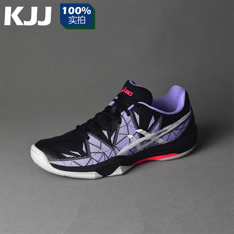 asics blast ff badminton shoes