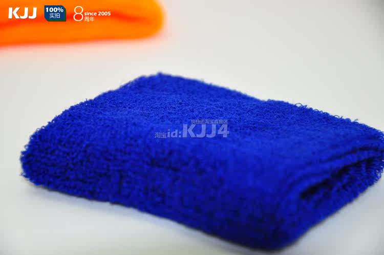 Protection sport - Ref 583779 Image 10