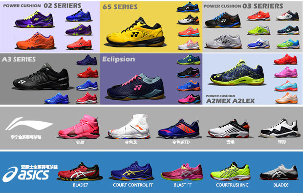 mizuno wave fang vs2 wide
