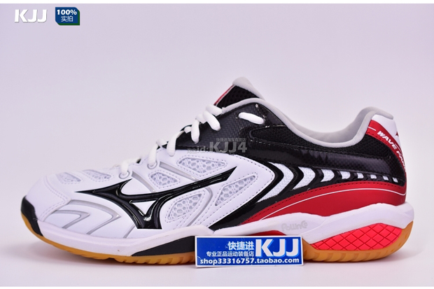 Mizuno Mizuno giảm xóc giày cầu lông Giày nam giày nữ WAVE FANG SS2 MID SLIM chính hãng giày thể thao bitis nam