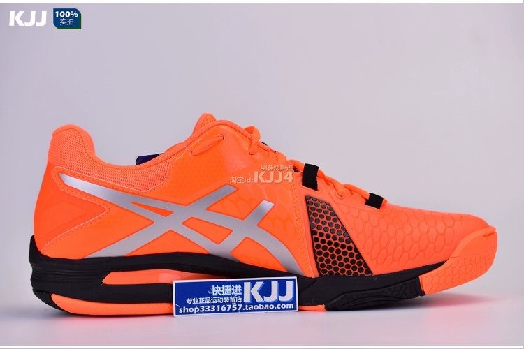 Giày cầu lông ASICS yasehi Giày nam giày nữ GEL-BLAST7 GEL-BLAST FF giảm xóc chính hãng