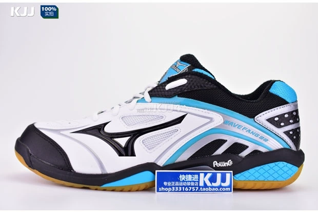 Mizuno Mizuno giảm xóc giày cầu lông giày nam giày nữ WAVE FANG ss rộng quầy chính hãng giay the thao