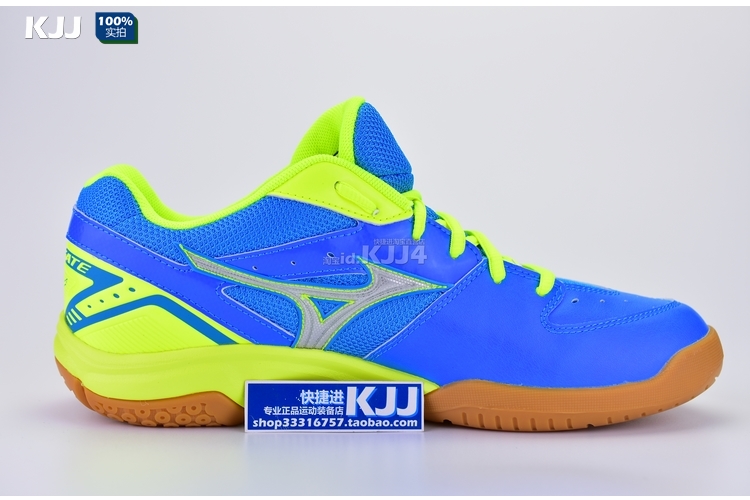 Mizuno Mizuno cầu lông giày nam giày của phụ nữ gate4 rx2 ss rx chính hãng bị hỏng mã khuyến mãi giày thể thao bitis