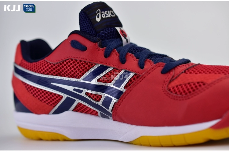 ASICS yasehi giày cầu lông chuyên nghiệp Giày nam giày nữ ROTE JAPAN LIGHT siêu nhẹ thoáng khí hấp thụ sốc - Giày cầu lông