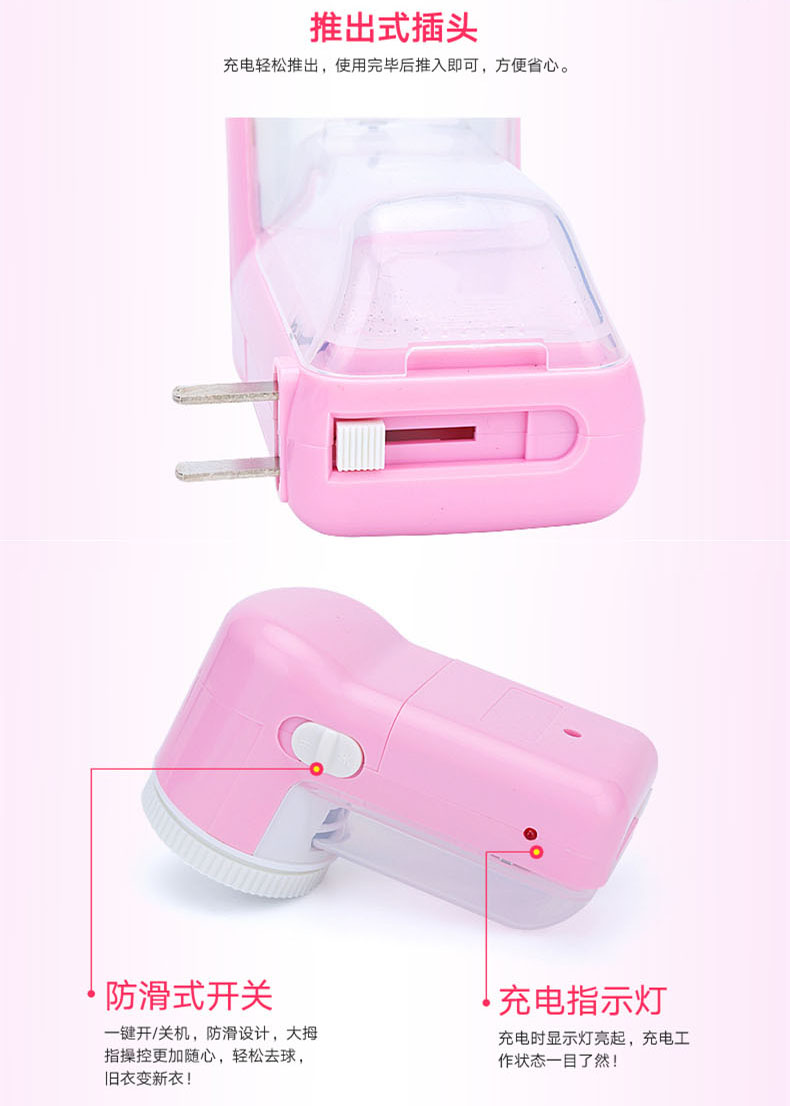 máy cắt lông xù quần áo mijia xiaomi Máy xén bóng lắng đọng Philips Flying Branch Đọc xa Sạc / pin khô Trang chủ chính hãng - Link Remover 	địa chỉ bán máy cắt lông xù quần áo