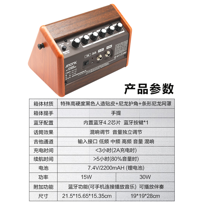 Nhà máy trực tiếp loa Bluetooth guitar điện tử violin chuyên dụng loa stereo nhảy vuông hiệu suất khách sạn - Loa loa loa logitech