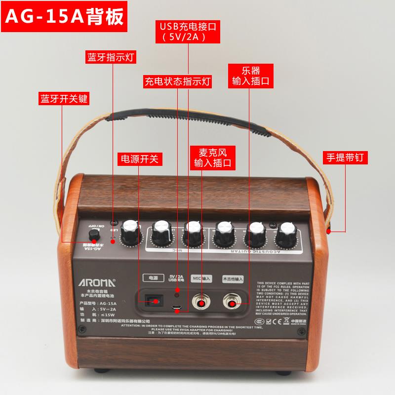 Nhà máy trực tiếp loa Bluetooth guitar điện tử violin chuyên dụng loa stereo nhảy vuông hiệu suất khách sạn - Loa loa loa logitech