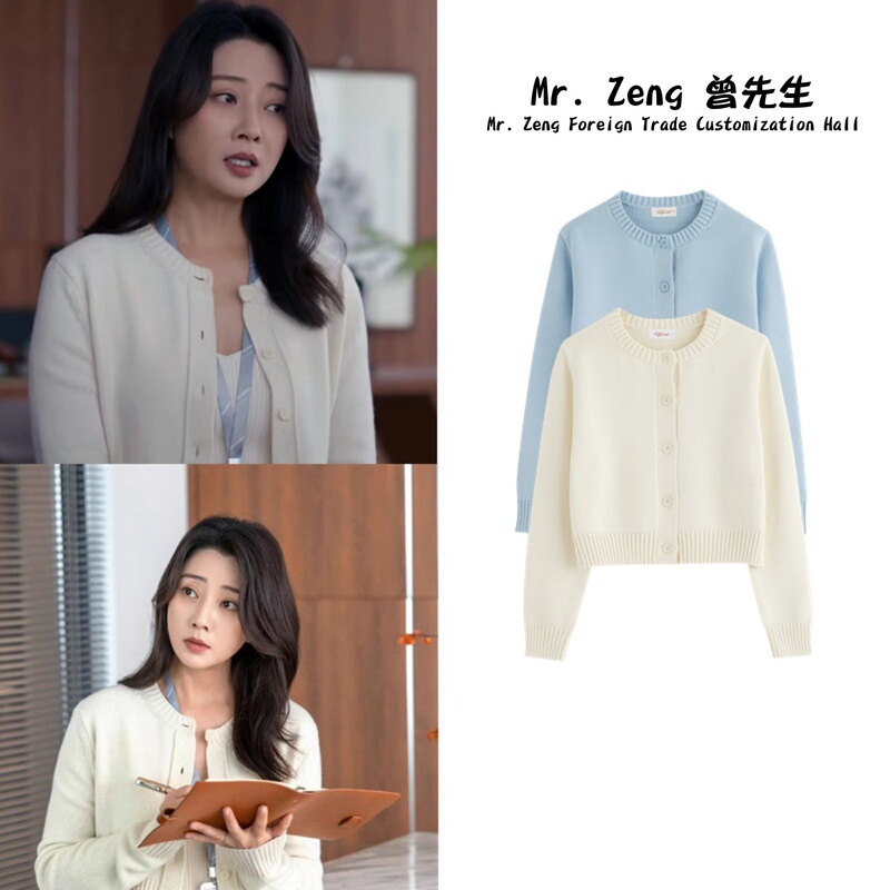 Faren Ge Shenlin's Same Style 100% Cotton Sweater for Women, Autumn and Winter Long-Sleeved Round Neck Short Knitted Cardigan Jacket Top