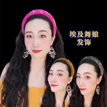 Egyptian Belly Dancer Hair Accessories Headband Full of Diamond Headwear Performance Clothes Practice Clothes Matching Mu Xijia 2023 New Products