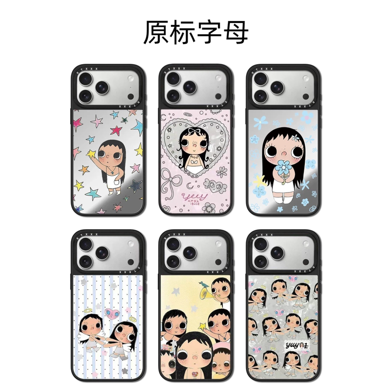 Casetifiy Xiaoyu Yuyu Girl Apple 17Pro Compatible iPhone 16Promax Phone Case 15 Cute Cartoon 14 Celebrity Style 13 Anti-Drop Magnetic Air Huaqiangbei Alternative for Women Casetifiy Xiaoyu Yuyu Girl Apple 17Pro Compatible iPhone 16Promax Phone Case 15 Cute Cartoon 14 Celebrity Style 13 Anti-Drop Magnetic Air Huaqiangbei Alternative for Women