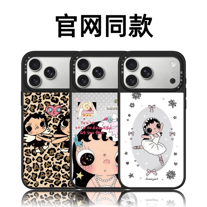 Casetifiy Collaboration with Xiao Yu Yuy Ballet White Dress Case Suitable for Apple iPhone 17 Pro Max/16 Pro Cartoon 15 Plus Phone Case 14 Anti-Drop 13 Huaqiangbei Alternative Cute Girl Casetifiy Collaboration with Xiao Yu Yuy Ballet White Dress Case Suitable for Apple iPhone 17 Pro Max/16 Pro Cartoon 15 Plus Phone Case 14 Anti-Drop 13 Huaqiangbei Alternative Cute Girl