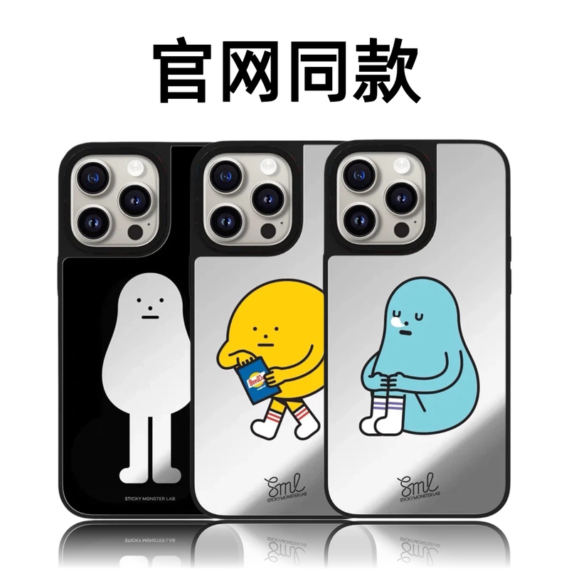 Casetifiy Collaboration Sticky Monster Research Institute Apple 17 Pro Compatible iPhone 16 Pro Max Phone Case 15 Plus Magnetic 14 Cartoon 13 Quirky 12 Huaqiangbei Alternative Trendy for Men and Women Casetifiy Collaboration Sticky Monster Research Institute Apple 17 Pro Compatible iPhone 16 Pro Max Phone Case 15 Plus Magnetic 14 Cartoon 13 Quirky 12 Huaqiangbei Alternative Trendy for Men and Women