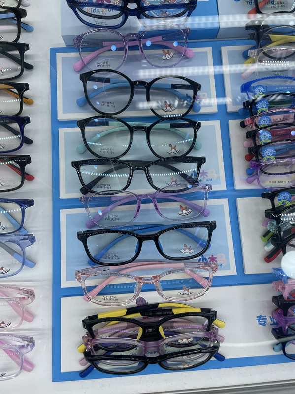 Xiaomuma Full Range of Eyeglass Frames for Children, Teenagers, and Students 16750 16747