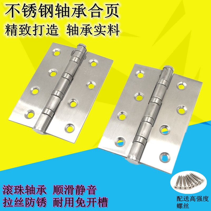 304 stainless steel mute bearing hinge folding loose-leaf flat open hinge room indoor door 2 3 4 5 inch hinges