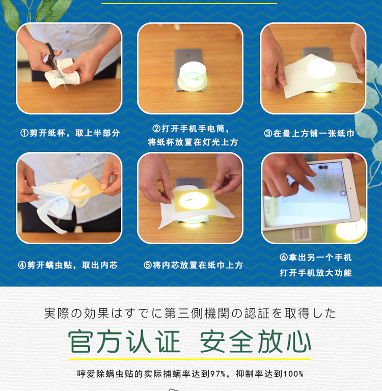 thuốc xịt côn trùng raid 哼 螨 螨 贴 螨 螨 家用 家用 家用 家用 家用 家用 家用 家用 家用 家用 家用 家用 家用 家用 家用 - Thuốc diệt côn trùng bình xịt côn trùng mosfly