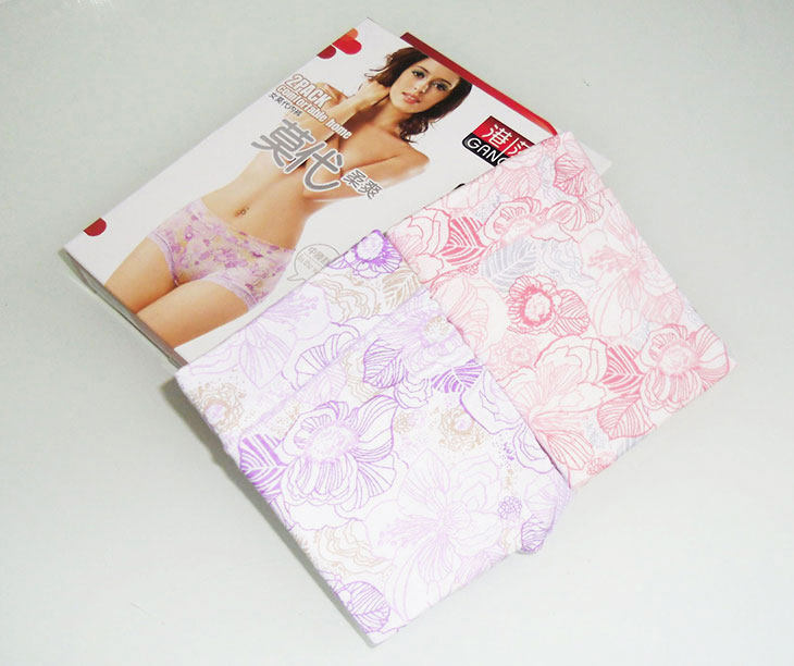 Slip jeunesse - Ref 644197 Image 9