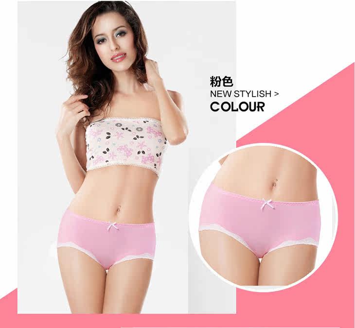 Slip jeunesse en autre - Ref 645796 Image 9