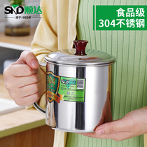 Shunda water Cup 304 stainless steel cup children with handle with lid household large capacity tea cup kindergarten mouth Cup