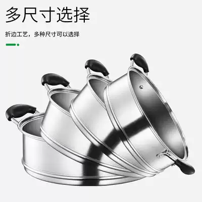 Shunda steaming grid 304 stainless steel household snow pan milk pot food grade 18cm20cm22cm small steamer steaming rack