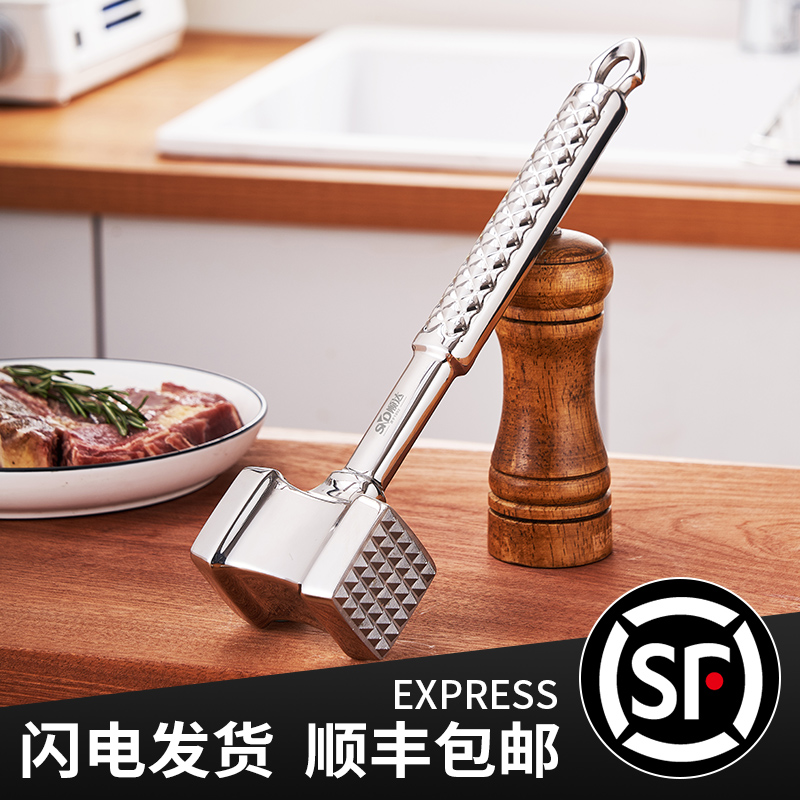 Cisda Meat Hammer 304 Stainless Steel Home Steak Tool Pine Meat Hammer Meat Tender Meat Broken Gluten Hammer Meat