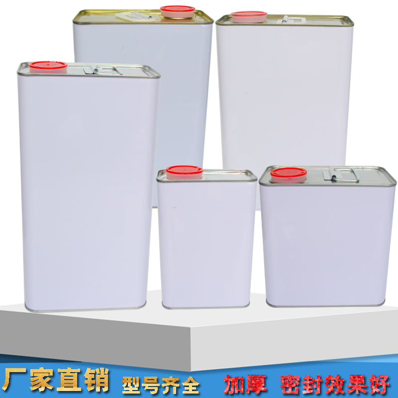 1l Chemical Iron Tank Square Iron Tank Iron Barrel 4 Liters Chemical Tank Sample Tank Chemical Oil Paint Barrel Matmouth Iron Tank
