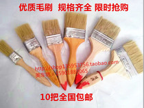  High-quality pig hair brush long-haired paint brush wooden handle pig hair brush gray brush Oil brush row brush mane brush