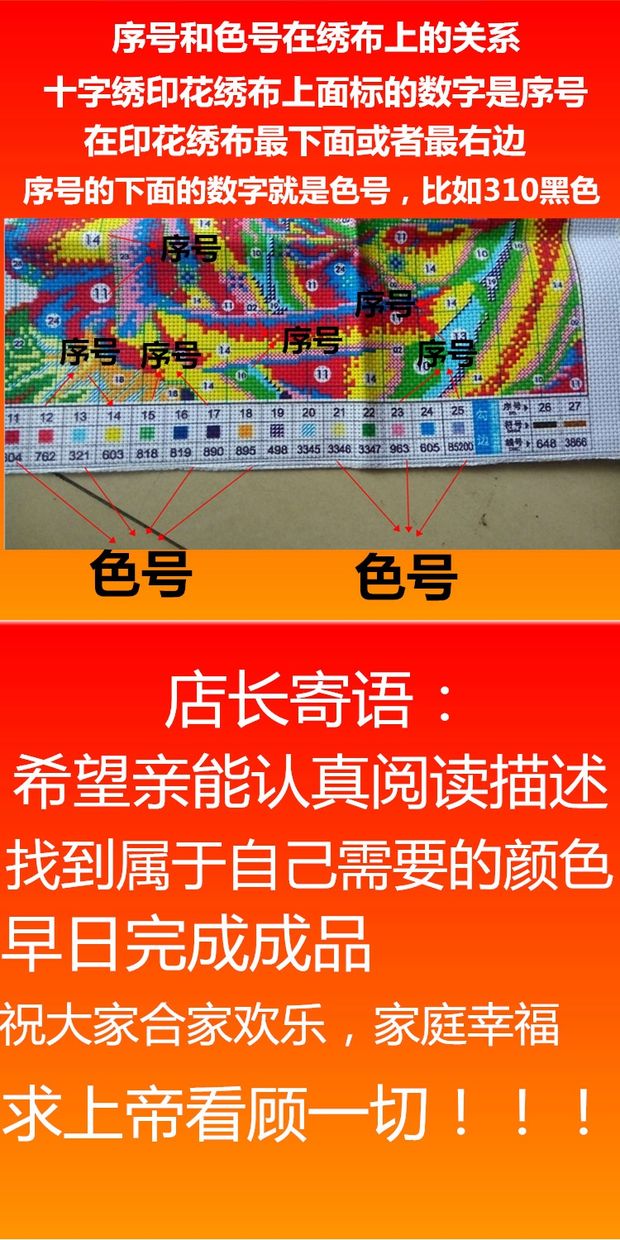 Chủ đề với vận chuyển bán lẻ sợi bông khâu thêu Đen Đỏ Vàng Trắng - Công cụ & phụ kiện Cross-stitch tranh theu chu thap