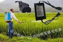 Agricultural 12v electric sprayer Charger smart 12V8AH12AH20AH battery charger