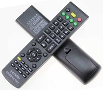 Smart TV001 LCD universal multi-function remote control Network TV player universal remote control universal