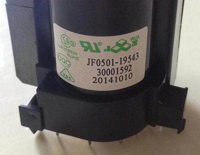 Apply to the new original Kangjia TV high voltage package JF0501-19543 30001592 23-2687S