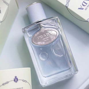 Prada 鸢尾花米兰香水