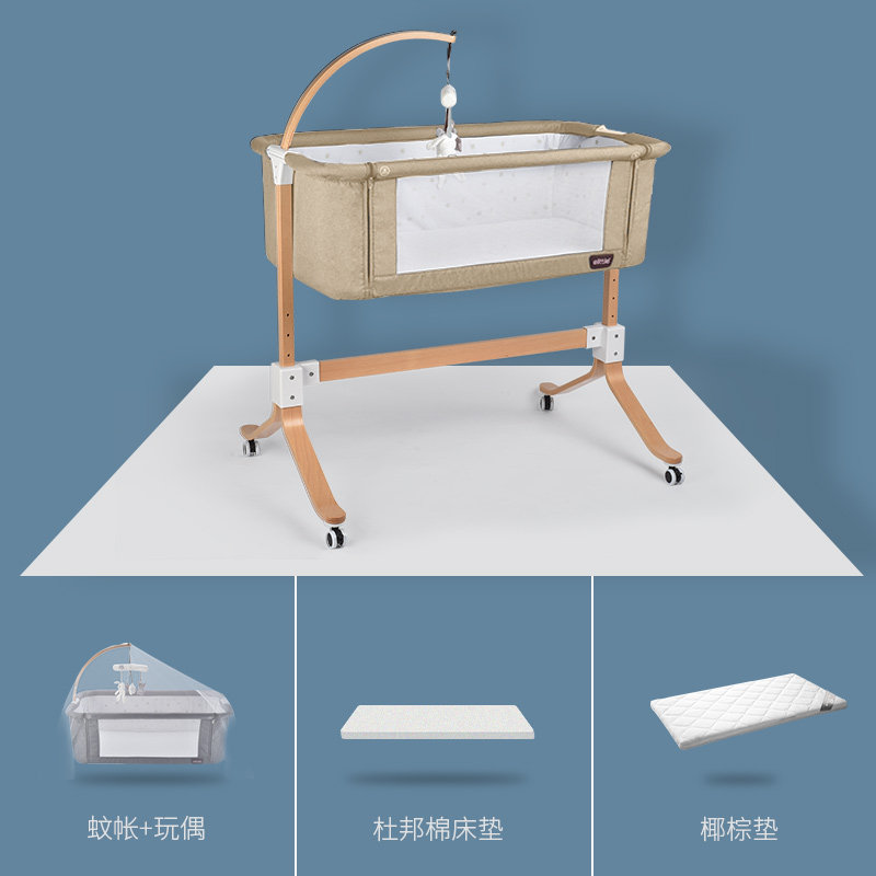 elittile baby cot