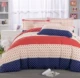 Chăn bông đơn mảnh 2.0 m gấp đôi chăn bông Vỏ chăn bông đơn 1.6 m 2.2 * 2.4 chăn ra gối