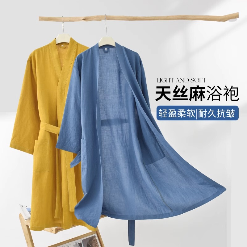 # High-End # Tencel Linen Bathrobe Spring and Autumn Bathrobe Pajamas Home Wear Absorbent Adult Couple Bathrobe Cotton and Linen for Men and Women