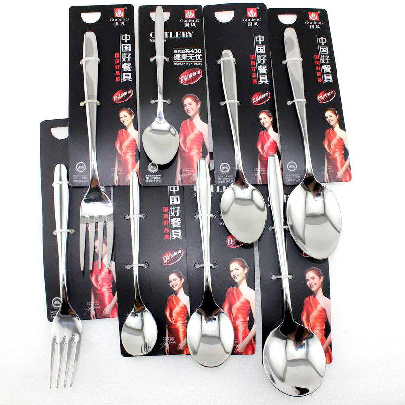 Guofeng stainless steel spoon small round meal more tablespoon small round more rice spoon tablespoon dessert spoon children's spoon 6