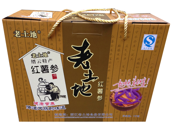  The Jin Yunt produces the old land sweet potato ginseng Potato Food Sweet Potato food sweet potato Courtesy Kit 200g * 5 packs