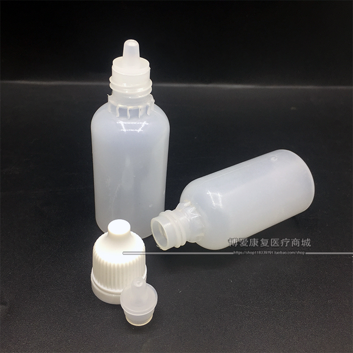 20ml ml nắp chống trộm chai tinh dầu chai nhựa chai nước chai phụ giọt chất lỏng nhỏ giọt chai nhỏ mắt chai - Thuốc nhỏ mắt thuốc nhỏ mắt eyemiru