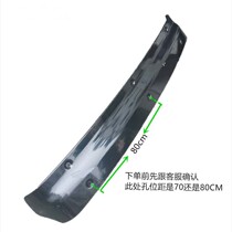 Original Plant Great Transport Car Sun Shade Large Transport Scenery Wind Speed Transport G6F7f6 Car Sun Shield Sunshield Sunplate